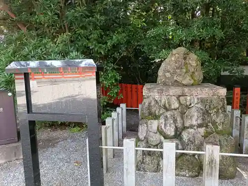 熊野速玉大社のその他建物