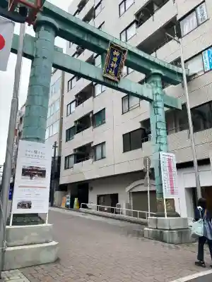 神田神社（神田明神）の鳥居