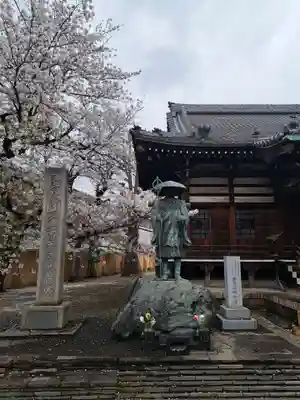 寳幢院(東京都)