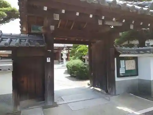 浄福寺の山門