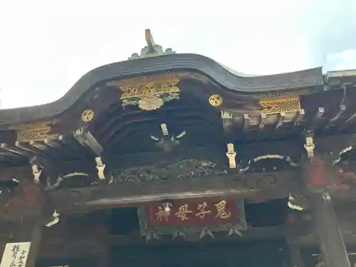 鬼子母神堂　(法明寺）(東京都)