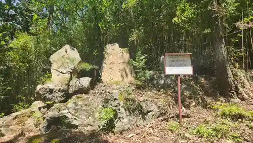 羽黒神社(福島県)