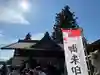 眞田神社(長野県)