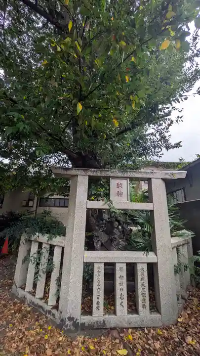 旭神社(大阪府)