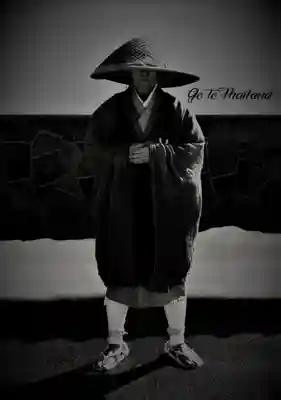 潮音院(福井県)