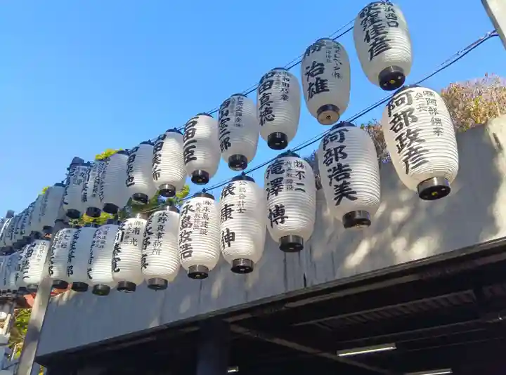 伊勢山皇大神宮(神奈川県)