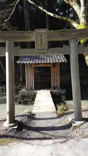 比叡山延暦寺の鳥居