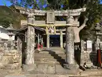 田嶋神社(佐賀県)