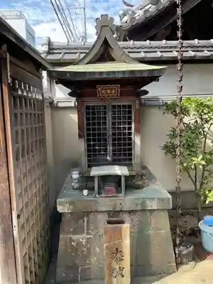 願生寺(京都府)