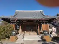 明王院(神奈川県)