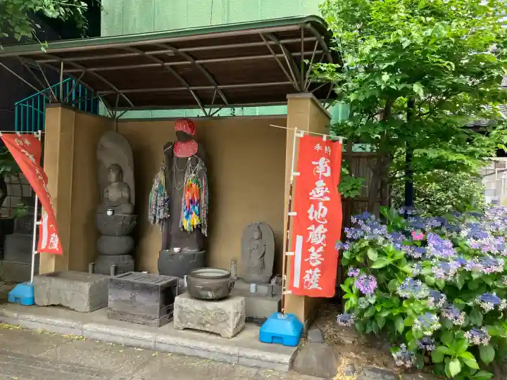 密嚴院(東京都)