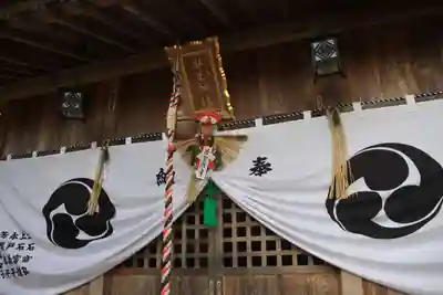 大六天麻王神社の本殿・本堂