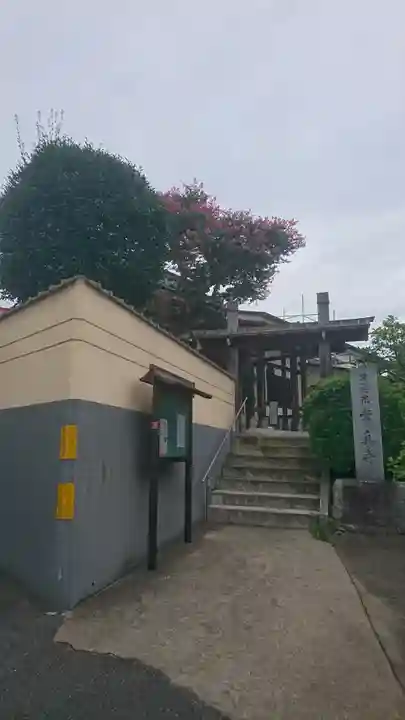 常真寺のその他建物
