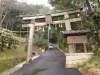 山科神社の鳥居