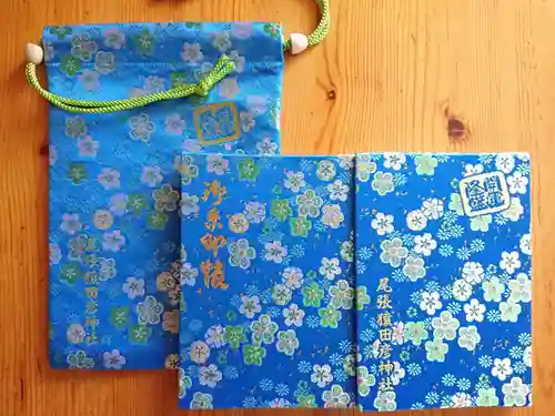 尾張猿田彦神社の授与品その他