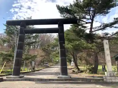 義經神社(北海道)
