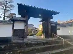 高福寺(京都府)