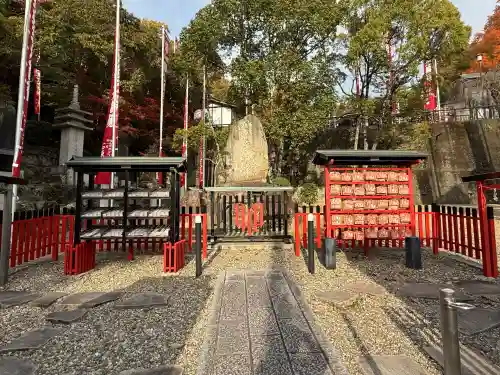 最上稲荷山妙教寺(岡山県)