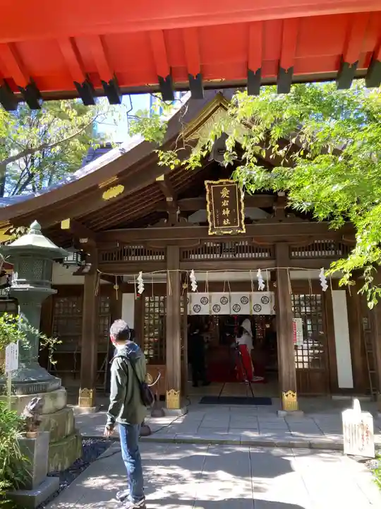 愛宕神社の本殿・本堂