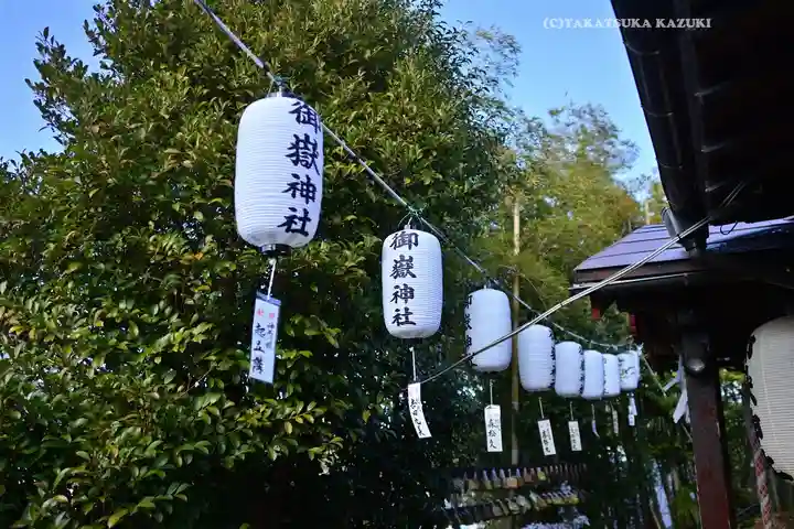 横浜御嶽神社(神奈川県)