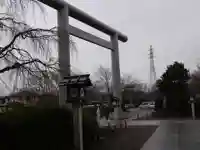 櫻木神社の鳥居