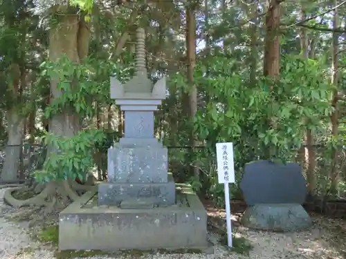 高館義経堂(岩手県)