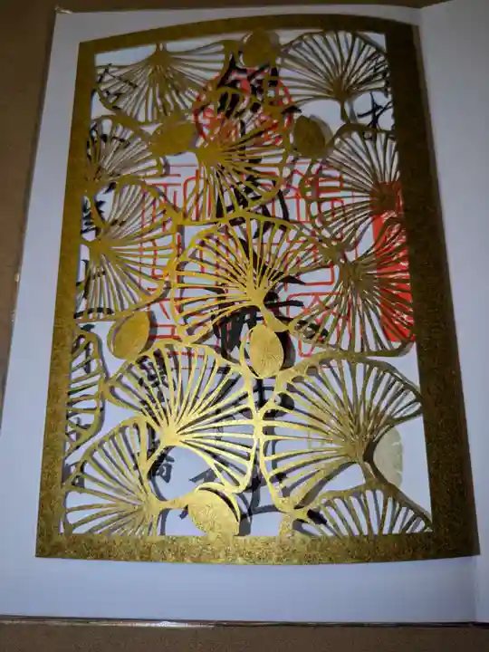 銀杏岡八幡神社(東京都)