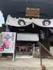 柳谷観音 楊谷寺の山門・神門