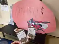 隨心院(随心院)のその他建物