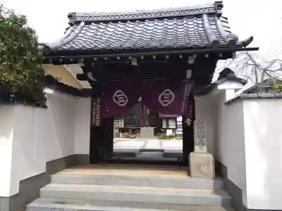極楽寺(京都府)