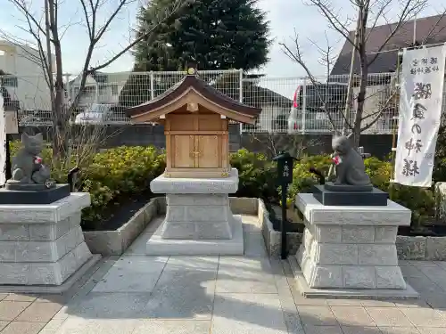 駒込妙義神社の{uncategorized: "未分類", other: "その他", undefined: "問題あり", building: "その他建物", grave: "お墓", sacred_gate: "鳥居", guardian: "狛犬", statue: "像", buddha: "仏像", history: "歴史", nature: "自然", garden: "庭園", animal: "動物", pagoda: "塔", temizu: "手水舎", mountain_gate: "山門・神門", sanctuary: "本殿・本堂", subordinate: "末社・摂社", art: "芸術", scenery: "景色", jizo: "地蔵", ema: "絵馬", goshuin: "御朱印", omikuji: "おみくじ", items: "授与品その他", amulet: "お守り", goshuincho: "御朱印帳", eats: "食事", festival: "お祭り", votive_dance: "神楽", shichigosan: "七五三参", wedding: "結婚式", experience: "体験その他", initially: "初詣", around: "周辺", anti_infection: "感染症対策"}