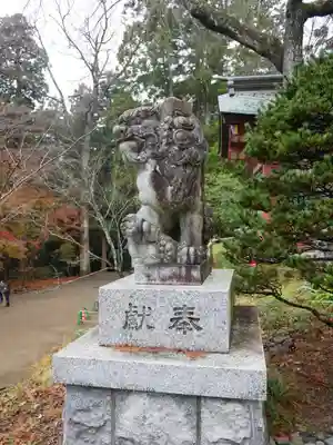 志波彦神社・鹽竈神社の狛犬