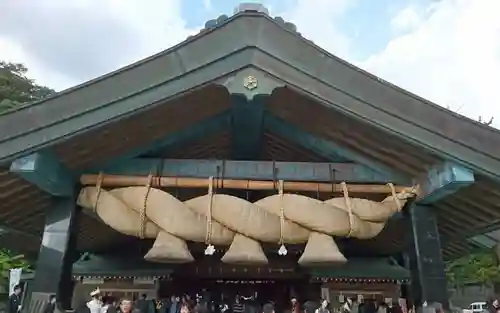 出雲大社の本殿・本堂