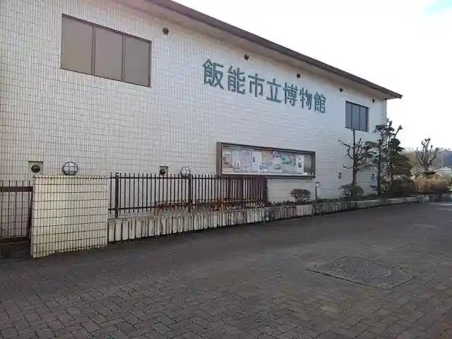 諏訪八幡神社の周辺