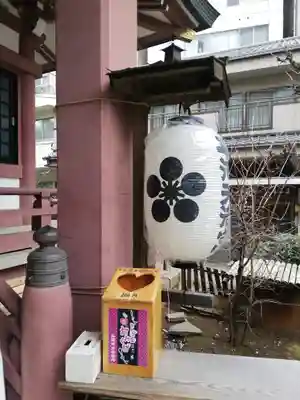 平河天満宮のその他建物