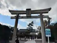 田縣神社(愛知県)