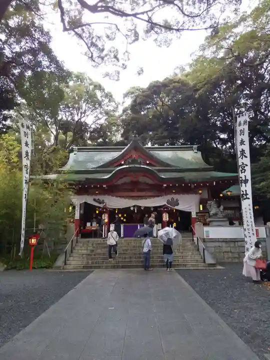 來宮神社の本殿・本堂