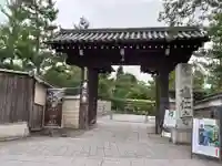 建仁寺(建仁禅寺)の山門・神門