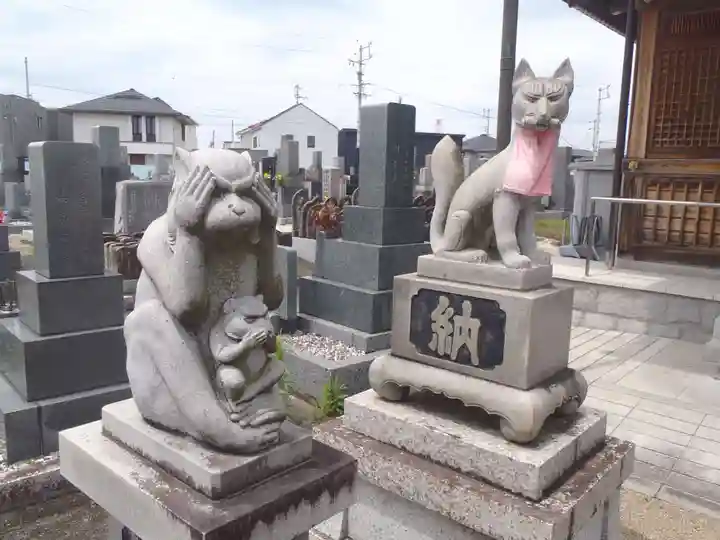 久岑寺(愛知県)