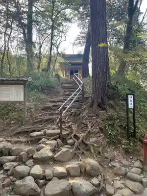 中尊寺(岩手県)
