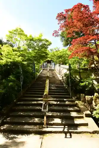 大聖院(広島県)