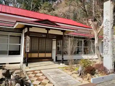 雷聲寺のその他建物