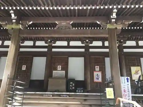 金蔵寺の本殿・本堂