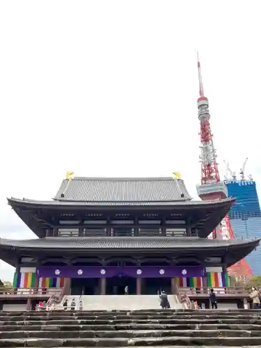 増上寺(東京都)