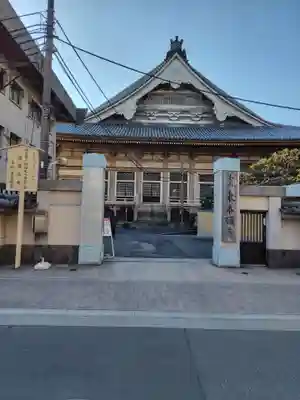 東本願寺(東京都)