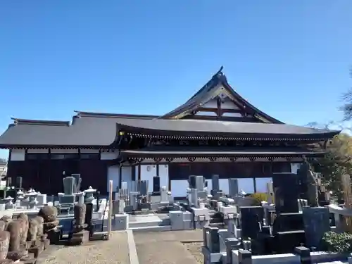 天応院(神奈川県)