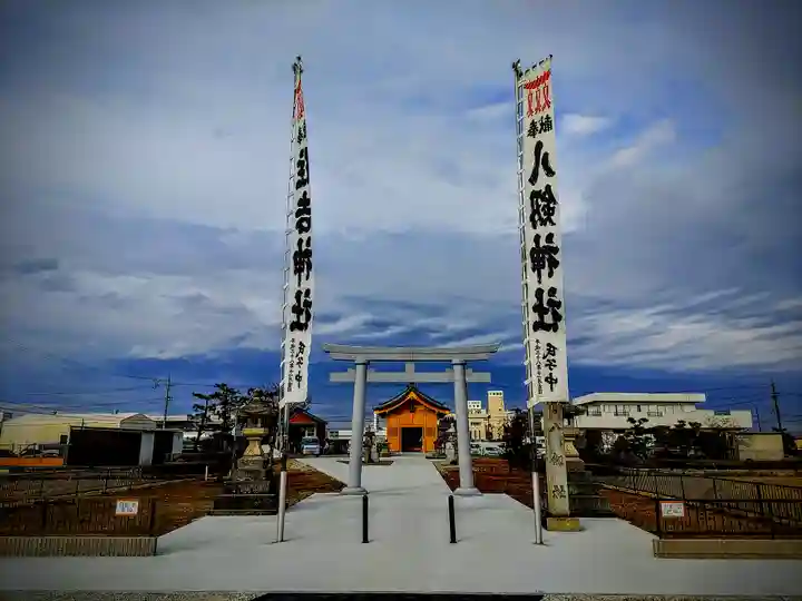 八剱社(莪原町)のその他建物