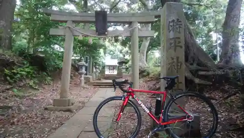 時平神社(萱田町)の鳥居