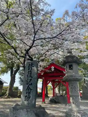 美奈宜神社(福岡県)