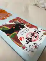 仁和寺の御朱印